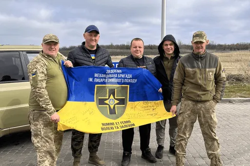 Допомога військовим
